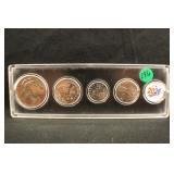 2026 U.S. Special Mint Set