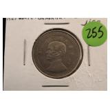 Republic of China 2 Jiao Coin