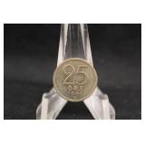 1949-TS Sweden Silver 25 Ore