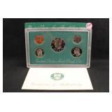 1996 U.S. Mint Proof Set