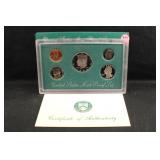 1994 U.S Mint Proof Set