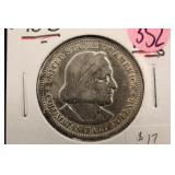 1893 Columbian Exposition Silver Half Dollar