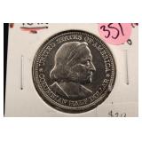 1892 Columbian Exposition Silver Half Dollar