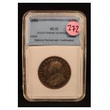 1918-B Certified India Silver Rupee