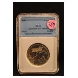 1978 "Equestrian Show" Russia Silver 5 Roubles