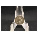 1955-TS Sweden Silver 10 Ore