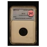 268-270 AD Certified Roman AE Antoninianus
