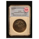 AH1187//13 Turkey Silver Piastre