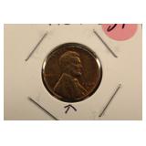 1964-D Clipped Lincoln Cent