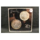 1990 1oz .999 Silver Eagle w/Morgan Silver Dollar