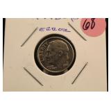 1992-P Off Center Strike Roosevelt Dime