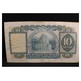 1978 Hongkong and Shanghai Banking Corp (HSBC)