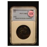 1975 Certified South Africa Silver 1 Rand