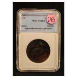 1975 Certified South Africa Silver 1 Rand