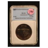 1967 Certified Canada Silver Dollar