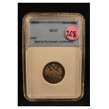 1915-BC Certified Russia Silver 20 Kopeks