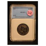 1976 Certified Russia 1 Rouble