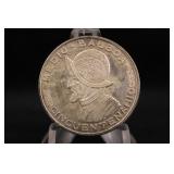 1953 Panama Silver "Cincuentenario" Coin