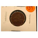 1858 Flying Eagle Cent