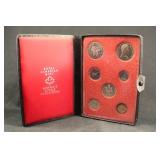 1971 Royal Canadian Mint Set