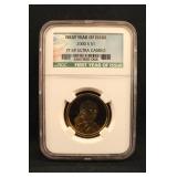2000-S PF69 First Year Sacajawea Dollar