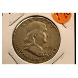 1955 Franklin Silver Half Dollar