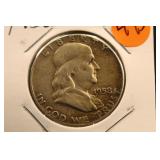 1958 Franklin Silver Half Dollar