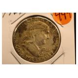 1961 Franklin Silver Half Dollar