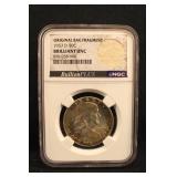1957-D Original Bag Fragment NGC Franklin Silver