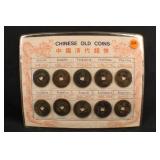 Chinese Old Coins Set See Photos