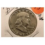 1963-D Franklin Silver Half Dollar