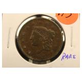 1835 Small 8 Large Cent *Scarce Coin