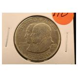 1923-S Monroe Doctrine Commemorative Silver Half