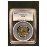 1976-S MS68 Washington Silver Quarter