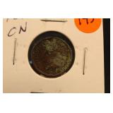 1864 Indian Head Cent