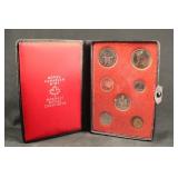 1971 Royal Canadian Mint Set