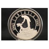 1990 Fantasia Ostrich 1oz .999 Silver Round