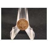 2000 Cuba 1 Centavo Coin