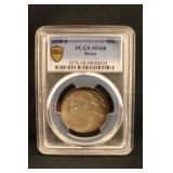 1938-S 1 of 5 Known Boone Commem MS68 *READ!!