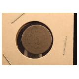 1880? 5 Cent Shield Nickel