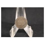1876-F Silver Germany 20 Pfennig