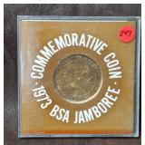 BSA Commemorative Coin