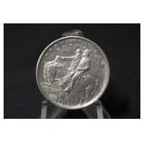 1925 Stone Mountain Commemorative Half Dollar
