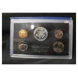 1968 U.S. Mint Silver Proof Set