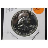 1960 Franklin Silver Half Dollar Proof