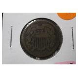 1865 2 Cent Coin