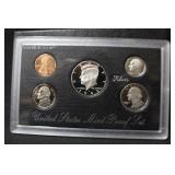 1992 U.S. Mint Proof Set