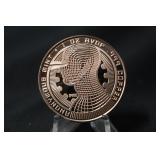 1oz .999 Bitcoin Solid Copper Coin