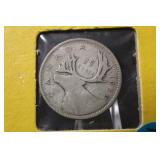 1939 Canadian Silver Quarter