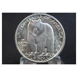 1936-S Bay Bridge Commemorative Half Dollar